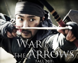 Streaming War of the Arrows